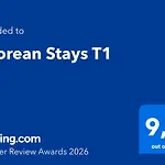 Azorean T1-relaxing 1-bedroom Retreat Near Sao Miguel Highlights Holiday home